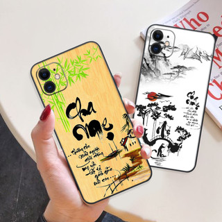 Ốp lưng iphone 12 -iphone 12 pro-iphone 12 mini-iphone 12 pro max thư pháp tâm an,chữ tâm,tài,lộc,phong thủy giá rẻ