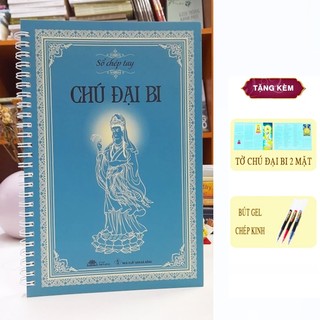 Sách - tập vở chép kinh chú đại bi in mờ kiểu lò xo - bìa cứng