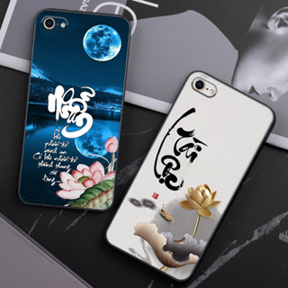 Ốp lưng Iphone 5 5S 5SE- IPHONE 6 6S-IPHONE 6 6S PLUS-IPHONE 7 8