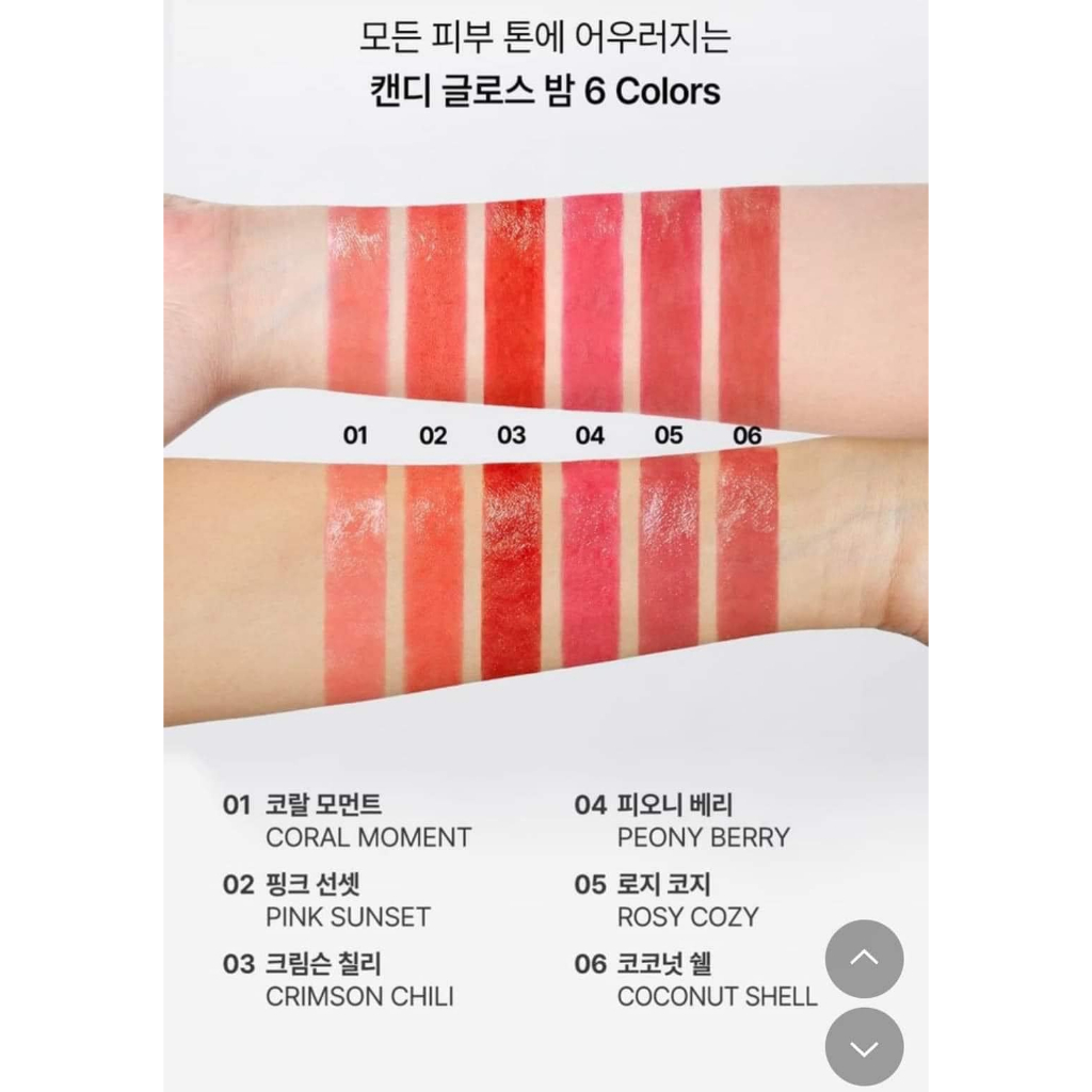 Son dưỡng có màu YNM Rainbow Honey 3g