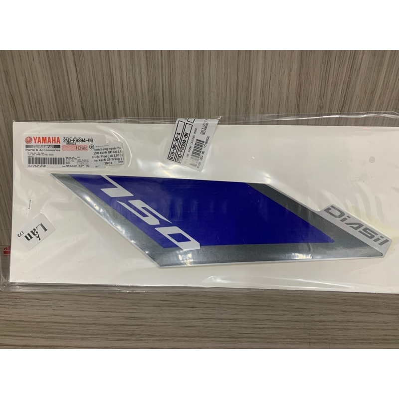 Tem bửng ngoài Ex 150 Xanh GP đời 15 trước Phải   2ND2