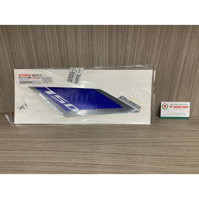 Tem bửng ngoài Ex 150 Xanh GP đời 15 trước Phải   2ND2