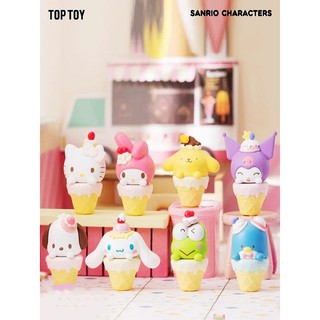 Mô hình Nhân Vật túi đậu Sansiro và những người bạn có thể trùng🌼Blind Box Nhà Đông Đông🌼