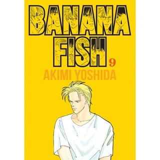 banana fish