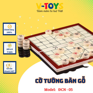 Bộ Cờ Tướng Bằng Gỗ V-TOYS Có Hộp Gỗ Đựng Tiện Lợi Rèn Luyện Khả Năng Tập Trung Và Tư Duy Nhanh Nhẹn 28x28x2 cm