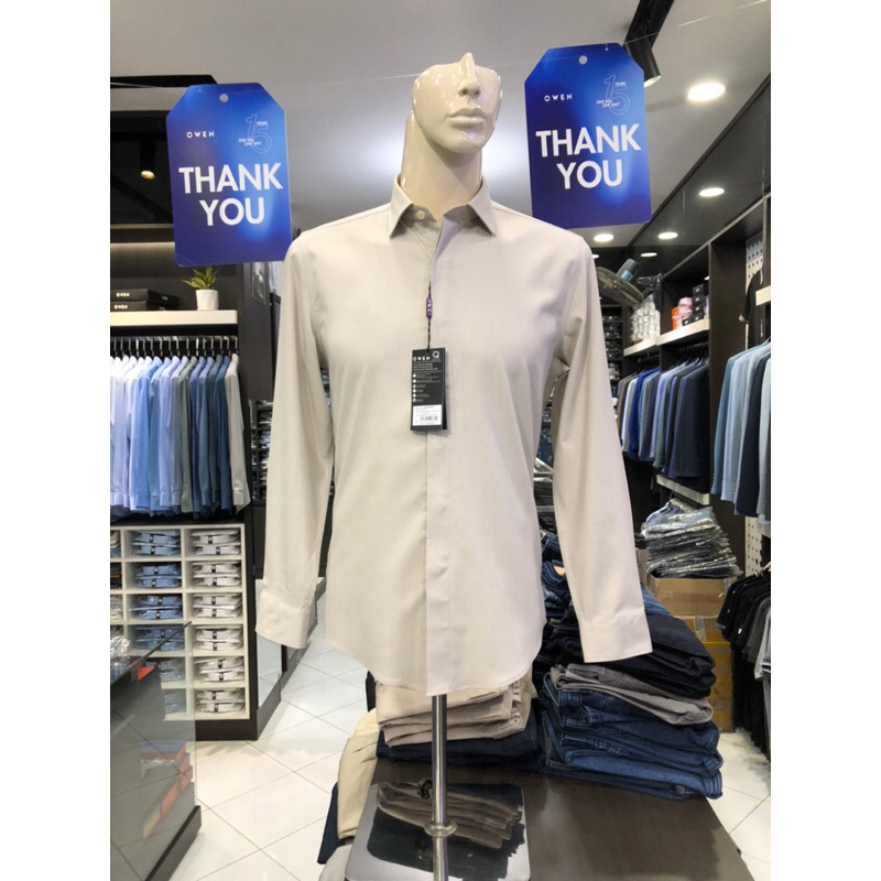 Áo sơ mi owen dài tay màu be dobby giấu khuy slim fit vải sợi tre AS230504D