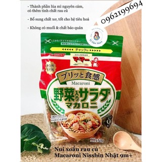Nui xoắn rau củ tổng hợp Nissin Nhật Bản 150gram cho bé 9 tháng