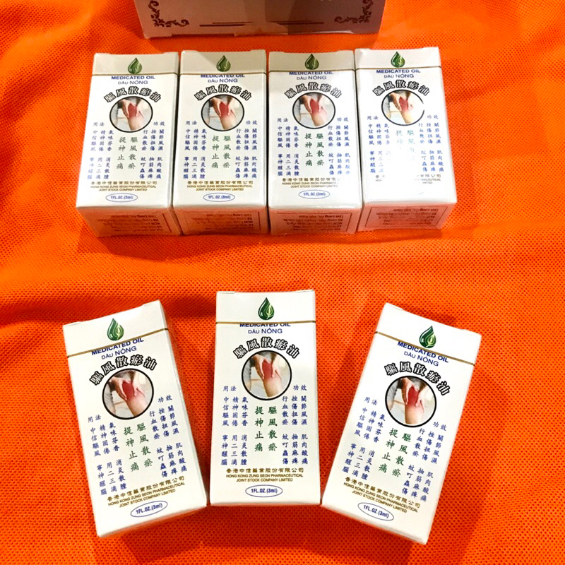 DẦU NÓNG DI HÀO 3ml