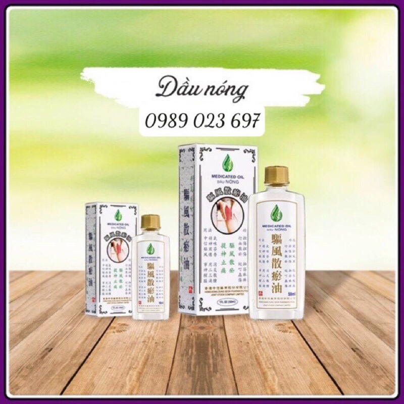 DẦU NÓNG DI HÀO 3ml