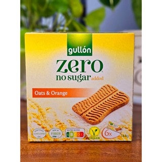 Bánh quy không đường GULLON yến mạch vị Cam cho người tiểu đường, ăn kiêng -  Nhập khẩu từ Tây Ban Nha