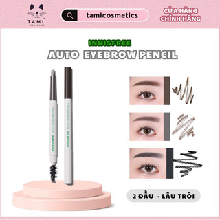 Chì Kẻ Mày Innisfree Auto Eye Brow Pencil