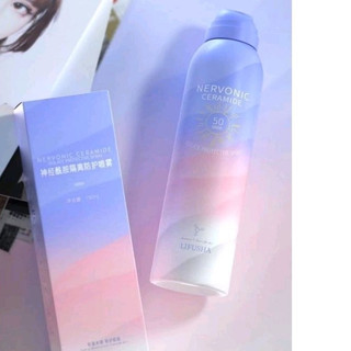 Xịt chống nắng Lifusha 150ml