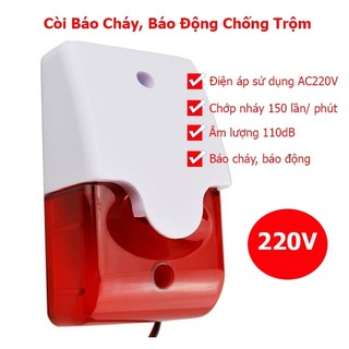 Còi Hú Báo Động Đèn Chớp Điện 220V Gắn Với Các Hệ Thống Báo Động, Báo Cháy,...