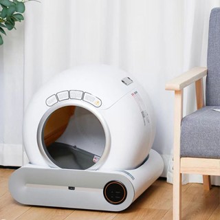 (HÀNG CHÍNH HÃNG) MÁY DỌN PHÂN MÈO TỰ ĐỘNG THÔNG MINH TIPRO, CÔNG NGHỆ KHỬ MÙI ION, TÍCH HỢP CẢM BIẾN CHÔNG KẸT MÈO