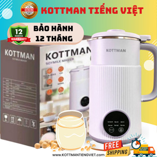 Máy làm sữa hạt thông minh KOTTMAN (ĐỨC) TIẾNG VIỆT chính hãng, lỗi 1 đổi 1, bảo hành 12 tháng (vệ sinh tự động)