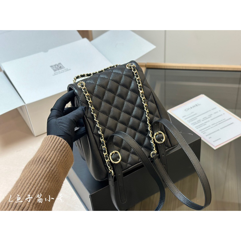 Balo chane.l size 20cm