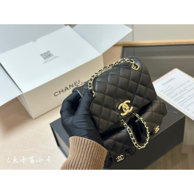 Balo chane.l size 20cm