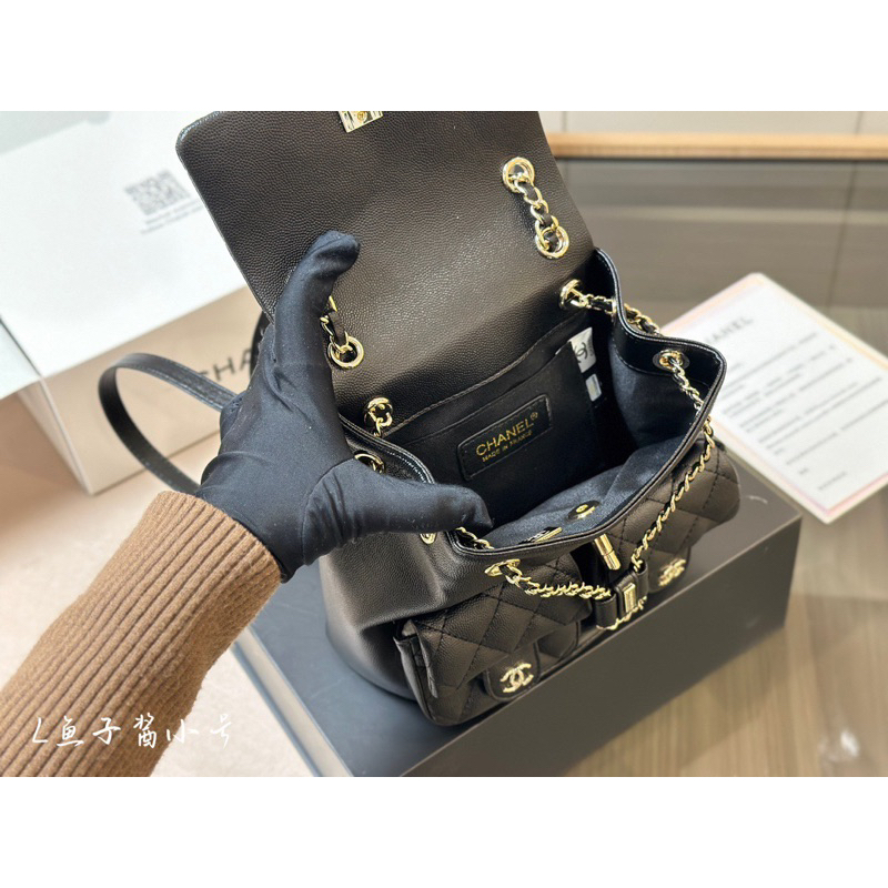 Balo chane.l size 20cm