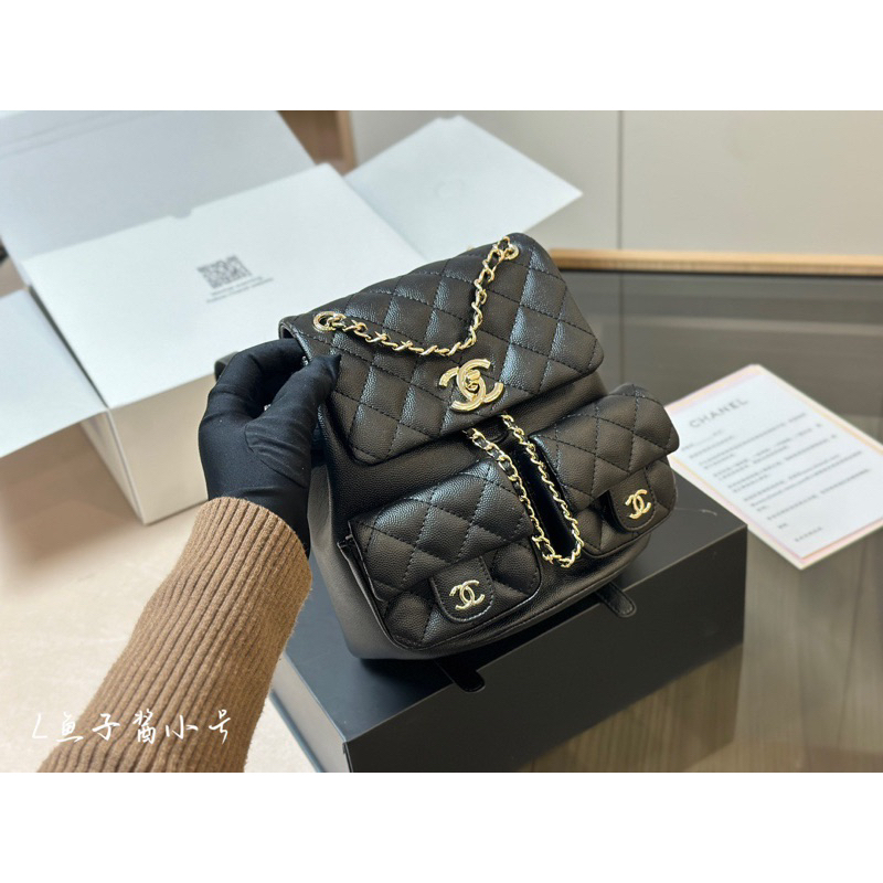 Balo chane.l size 20cm