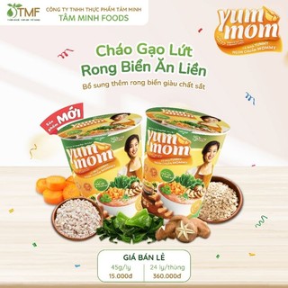 Cháo gạo lứt rong biển ăn liền Yummom Tâm Minh Foods