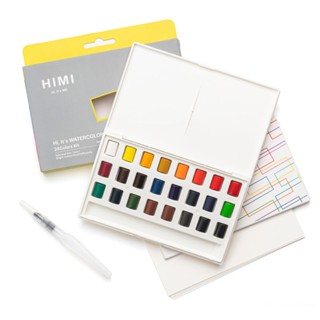 Màu Nước Dạng Viên Nén HIMI - Tặng Cọ Vẽ Giấy Vẽ