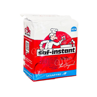 Men SAF-INSTANT Nhạt Pháp 500g - Men Đỏ