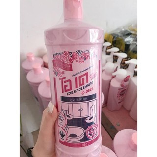 SIÊU TẨY BỒN CẦU NHÀ VỆ SINH G-OKAY HỒNG CHAI 960ML SIÊU TIẾT KIỆM, HIỆU QUẢ