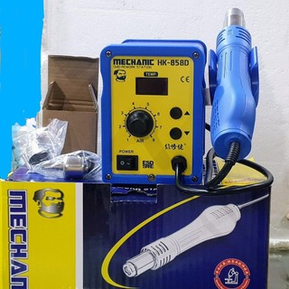 Máy khò 858D Mechanic công suất 650W