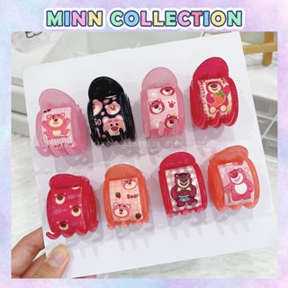 [Hỏa tốc] Kẹp tóc càng cua, cặp tóc đuôi ngựa 6 răng dành cho tóc ít họa tiết hoạt hình Gấu dâu Honey nhựa dày