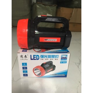Đèn pin sạc điện xách tay