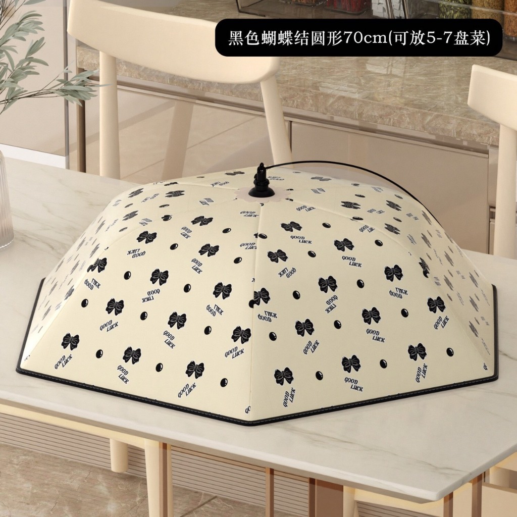 Lồng bàn gấp gọn đậy thức ăn, chống côn trùng, chống bụi, đảm bảo các món ăn nhà bàn luôn thơm ngon và nóng hổi