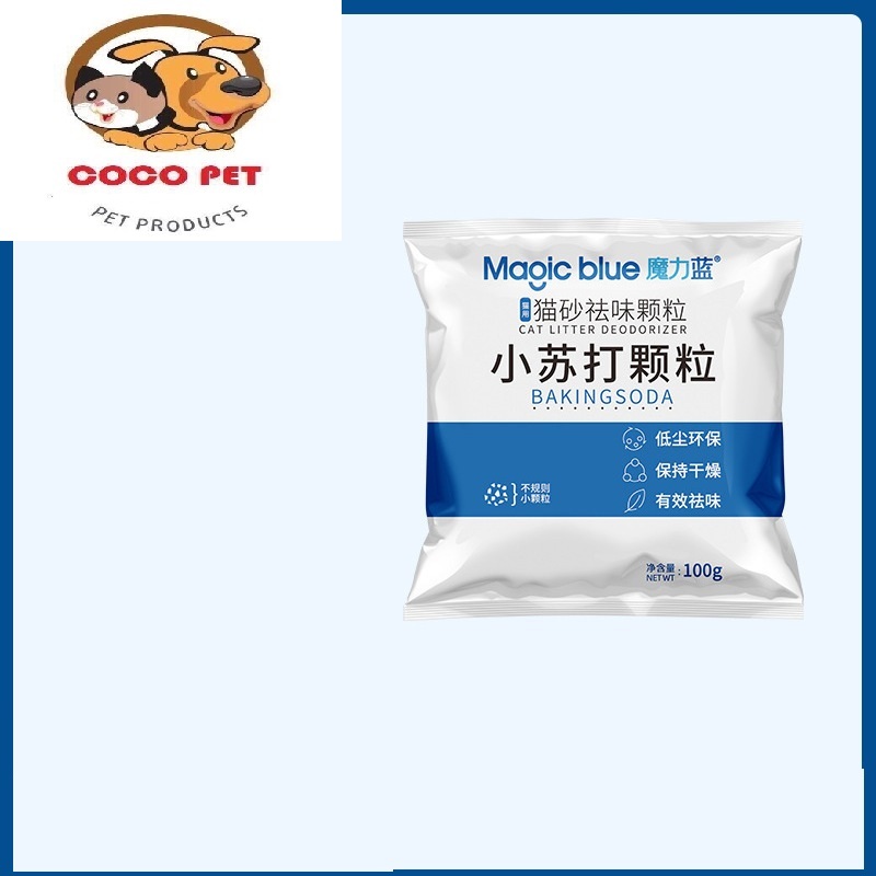 Hạt Khử Mùi Cát Vệ Sinh Mèo Baking Soda 100g Cho Chó Mèo, Khử Mùi Hôi Và Hút Ẩm Đồ Dùng Cho Thú Cưng