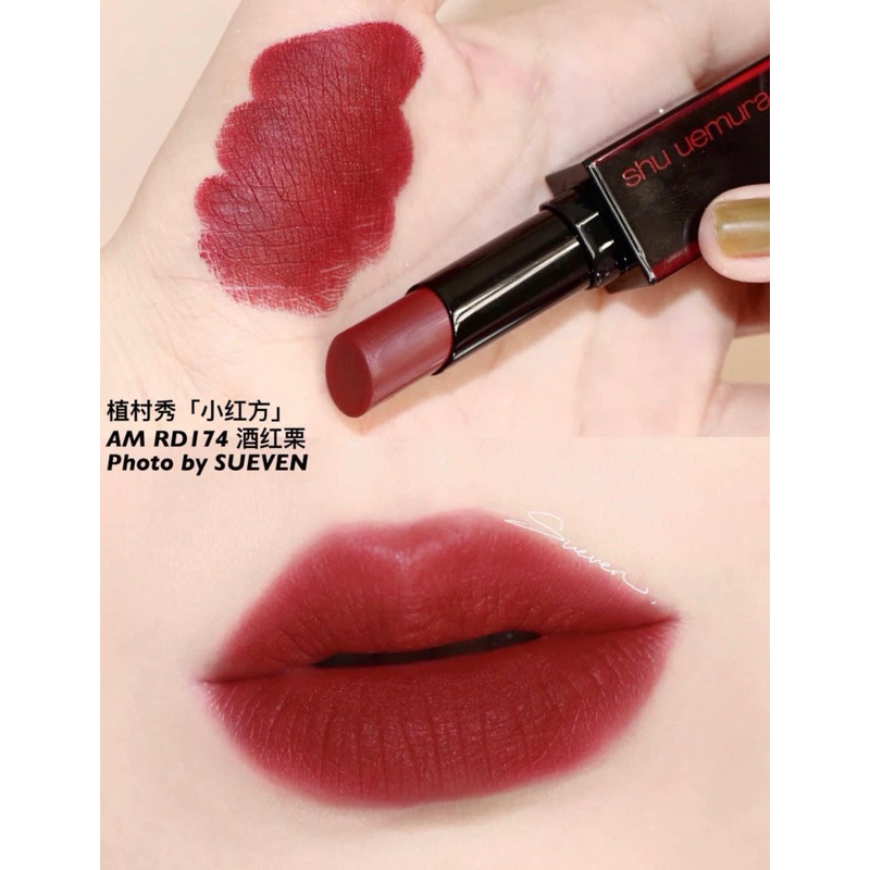 [CÓ SẴN] Son Shu Uemura Matte BR783/ RD174