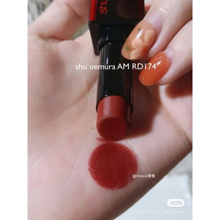 [CÓ SẴN] Son Shu Uemura Matte BR783/ RD174
