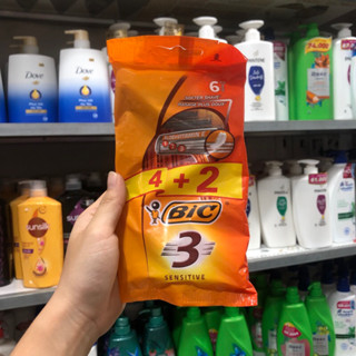 Dao Cạo Râu Tiện Lợi BIC 3 Lưỡi