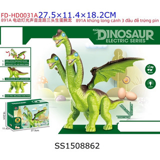 Khủng Long bạo chúa 3 đầu đẻ trứng dùng pin