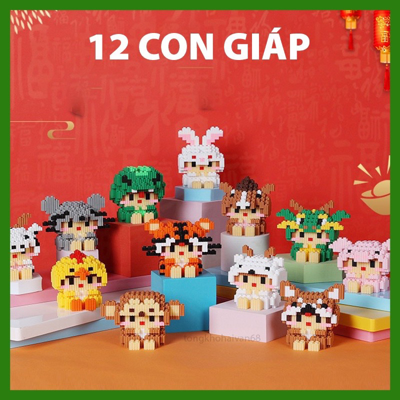 Mô hình lắp ráp lego mini các nhân vật hoạt hình và 12 con giáp được yêu thích nhất