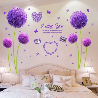 Decal dán tường mẫu hoa tú cầu tím trang trí phòng khách,phòng cưới