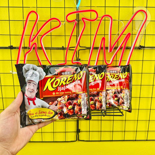 Mì trộn tương đen Koreno Jjajangmen gói 115g