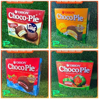 Bánh ChocoPie Orion hộp 396g - 4 vị(Đen truyền thống thêm 10% Giá Ko Đổi)