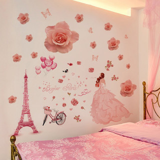 Decal dán tường mẫu cô dâu và tháp trang trí dán phòng cưới