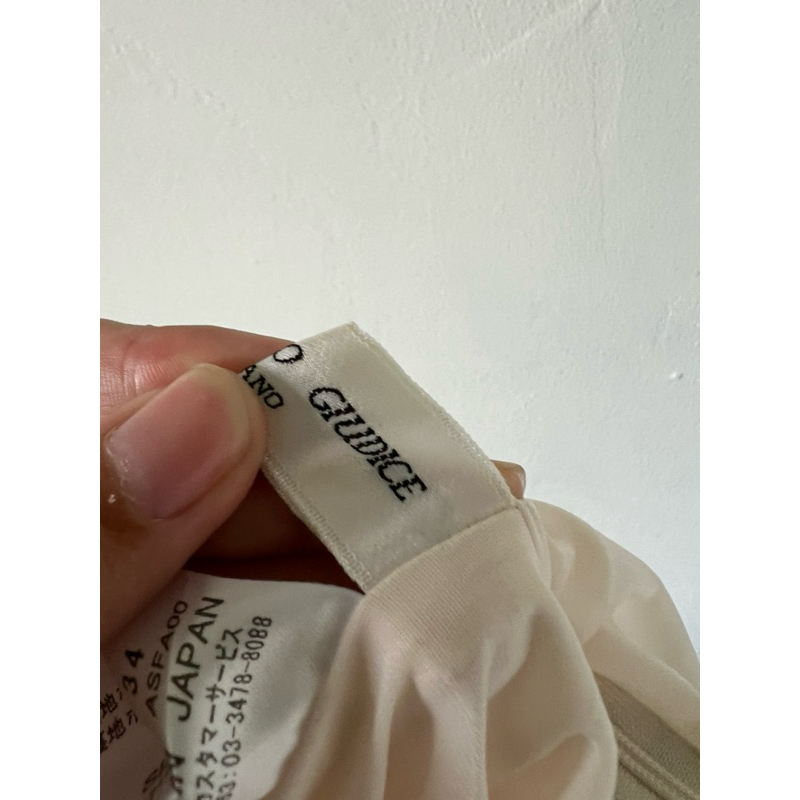 H2421 chân váy Nhật