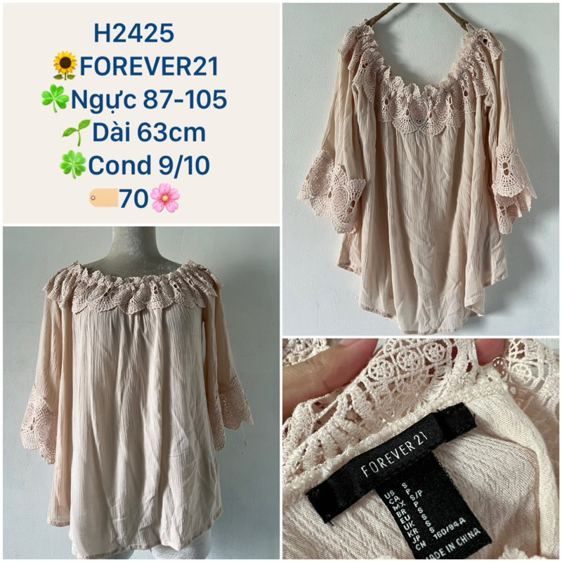 H2425 áo nữ kiểu tay lửng