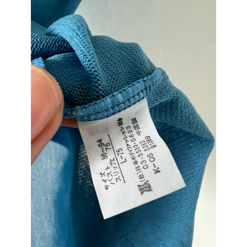 H2424 Váy ngủ Nhật, sleepdress japan