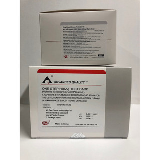(CHÍNH HÃNG) Hộp 40 test xét nghiệm HBsAg dạng khay( Intec)