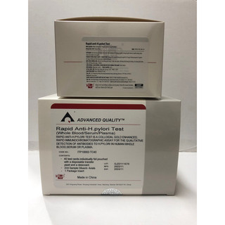(CHÍNH HÃNG) Hộp 40 khay thử xét nghiệm virus H.pylory( intec)