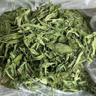 Lá cỏ ngọt sấy lạnh 100g