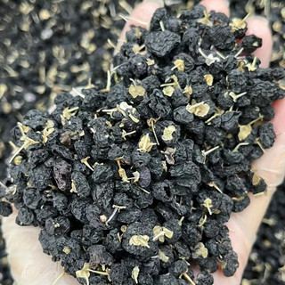 100g Hắc kỷ tử Tây Tạng (Trà hắc kỳ tử, kỳ tử đen)