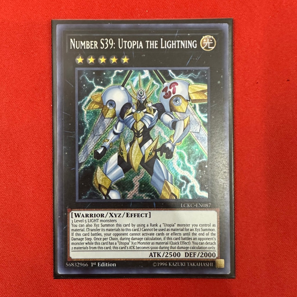 Number S39: Utopia the Lightning