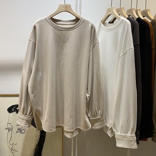 Áo nỉ tăm hàn thiết kế bo tay sắn gấu peonyb nữ - Sweater vạt bầu form rộng điệu đà kiểu dáng bánh bèo tiểu thư hotgirl